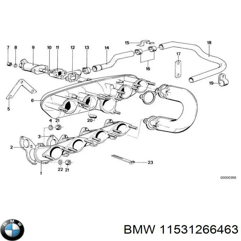 11531266463 BMW Шланг системы охлаждения