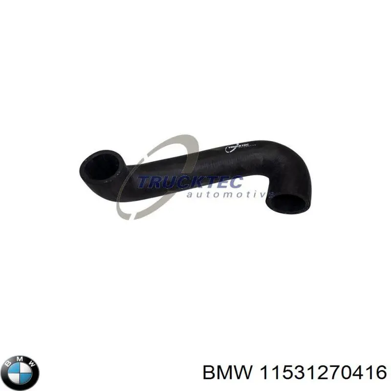 Шланг радиатора, нижний BMW 11531270416 цена, от 21.85 USD