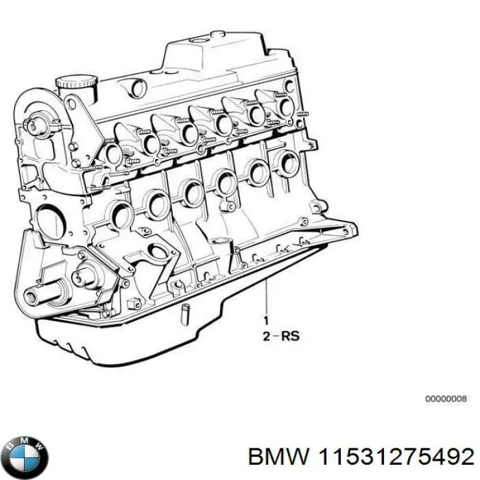 Купить 11531275492 BMW 