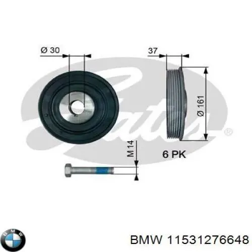 Шланг/патрубок системы охлаждения BMW 11531276648 цена, от 58.09 USD