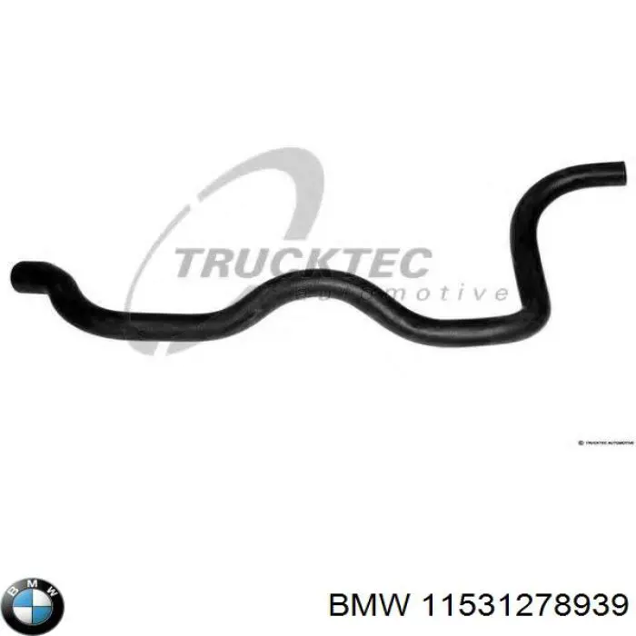 Купить 11531278939 BMW 