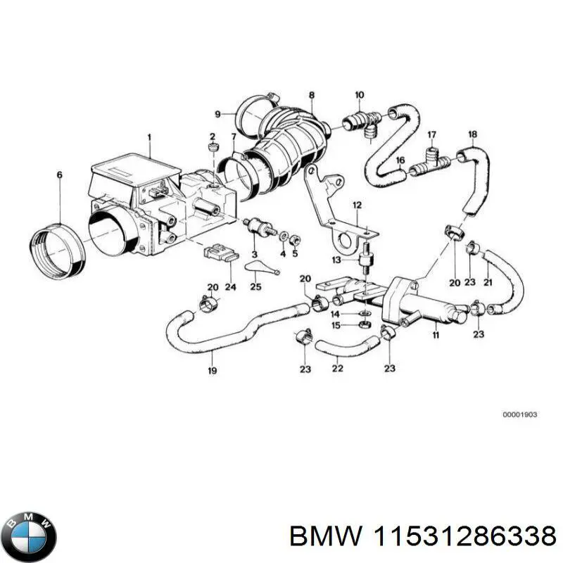 11531286338 BMW шланг (патрубок системы охлаждения)