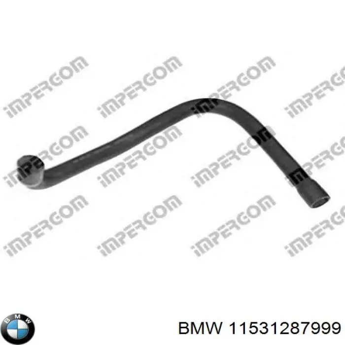 Купить 11531287999 BMW 