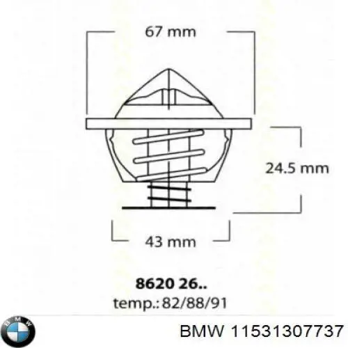 Термостат 11531307737 BMW