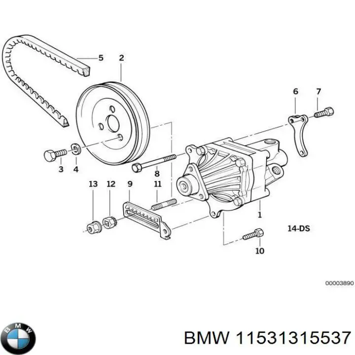Термостат в корпусе BMW 11531315537 цена, от 8.75 USD