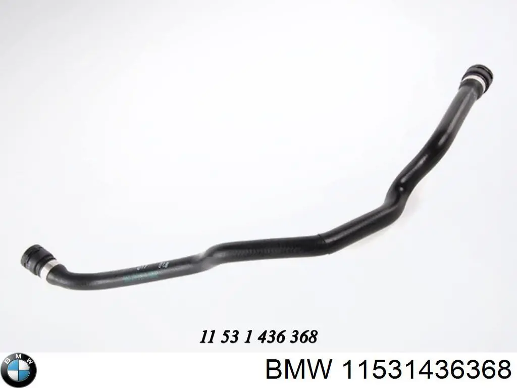 Шланг радиатора, нижний BMW 11531436368 цена, от 21.66 USD