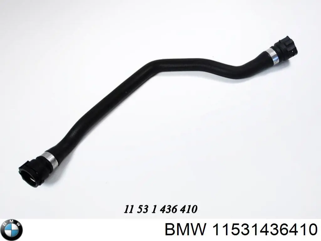 Нижний шлаг радиатора охлаждения 11531436410 BMW