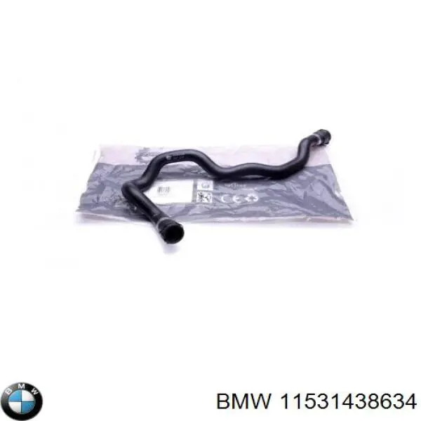 Шланг радиатора охлаждения BMW 11531438634 цена, от 15.88 USD