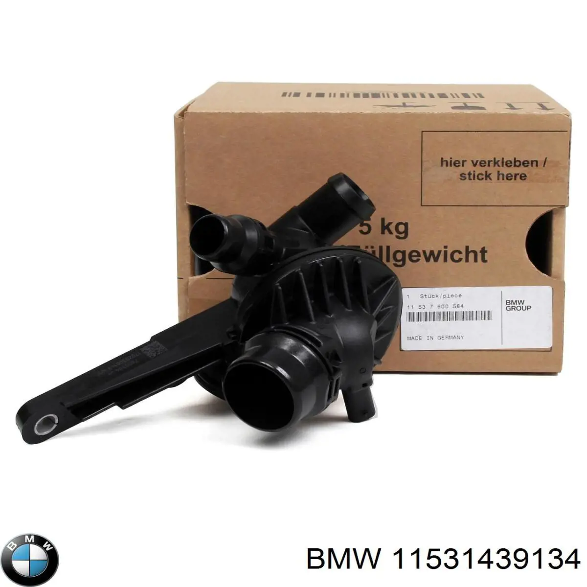 Купить 11530152382 BMW Заглушка системы охлаждения