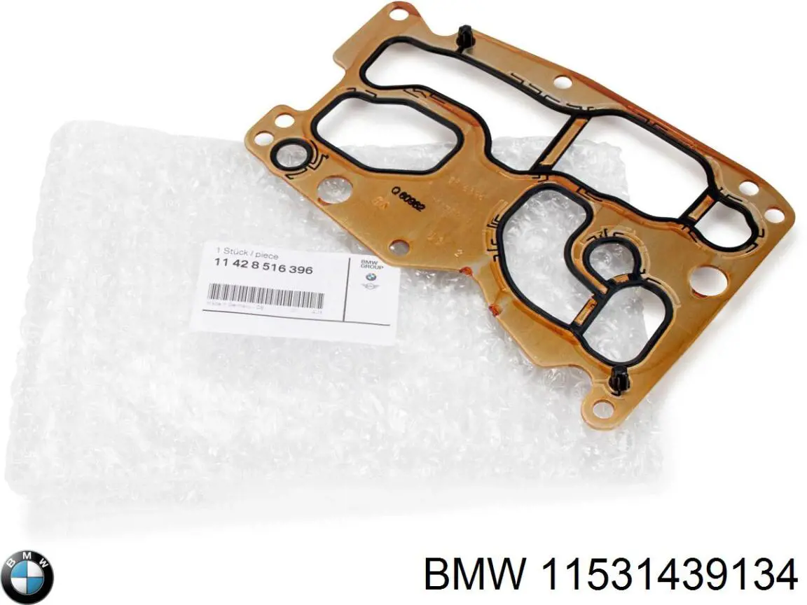 Купить 11531439134 BMW Заглушка системы охлаждения