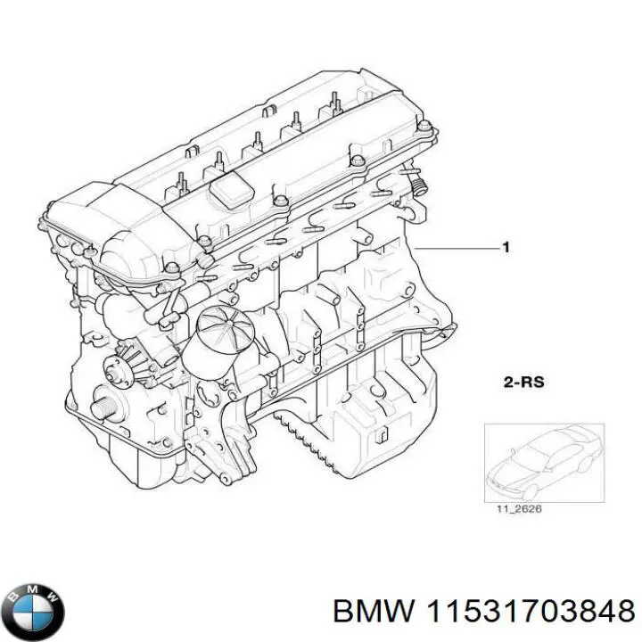 11531703848 BMW Прокладка водяного насоса
