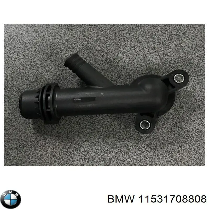 Brida del sistema de refrigeración (triple) 11531708808 BMW