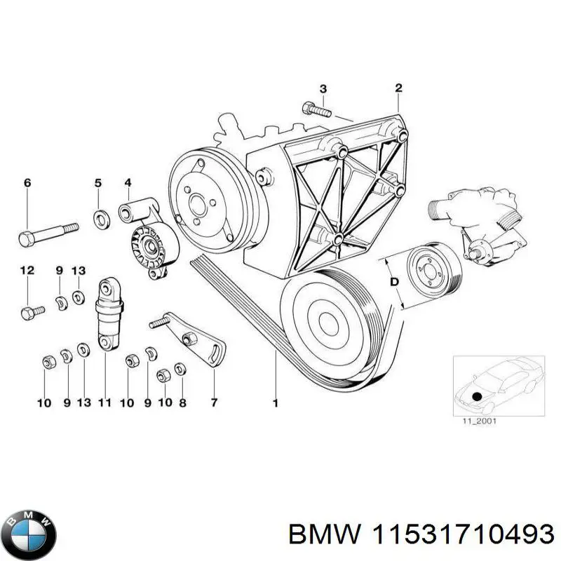  11531710493 BMW