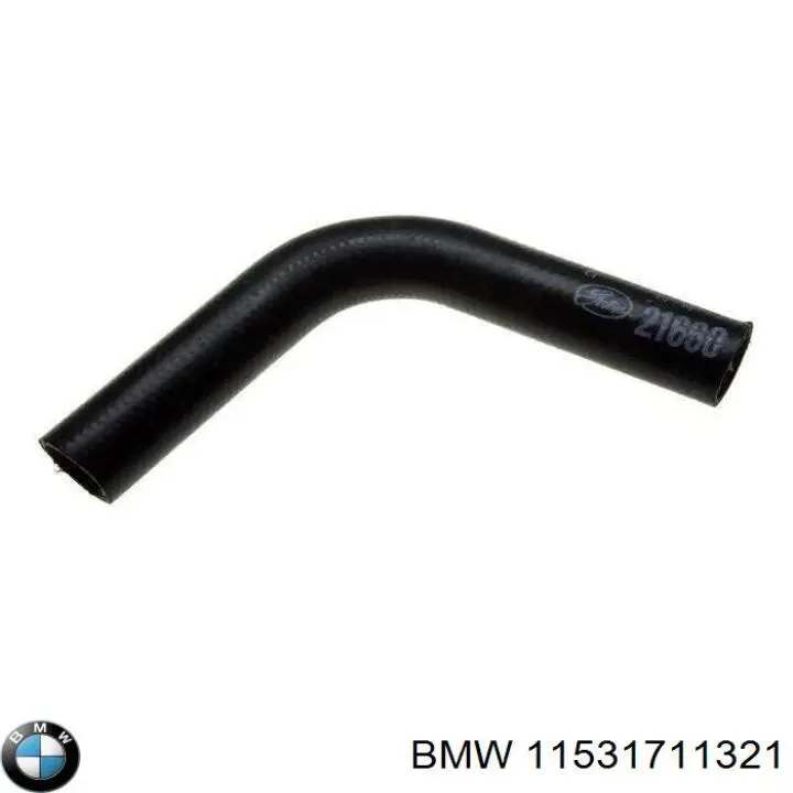 Шланг радиатора охлаждения BMW 11531711321 цена, от 39.16 USD