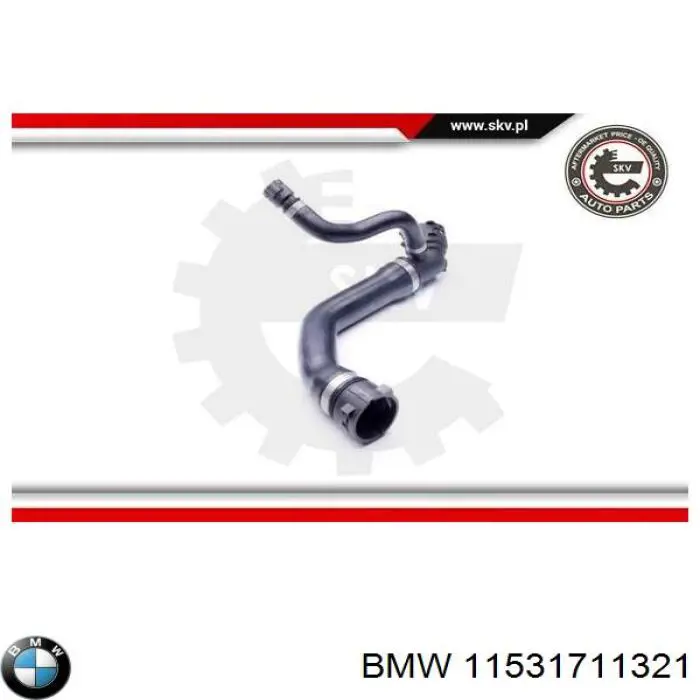 Купить 11531711321 BMW Патрубок радиатора