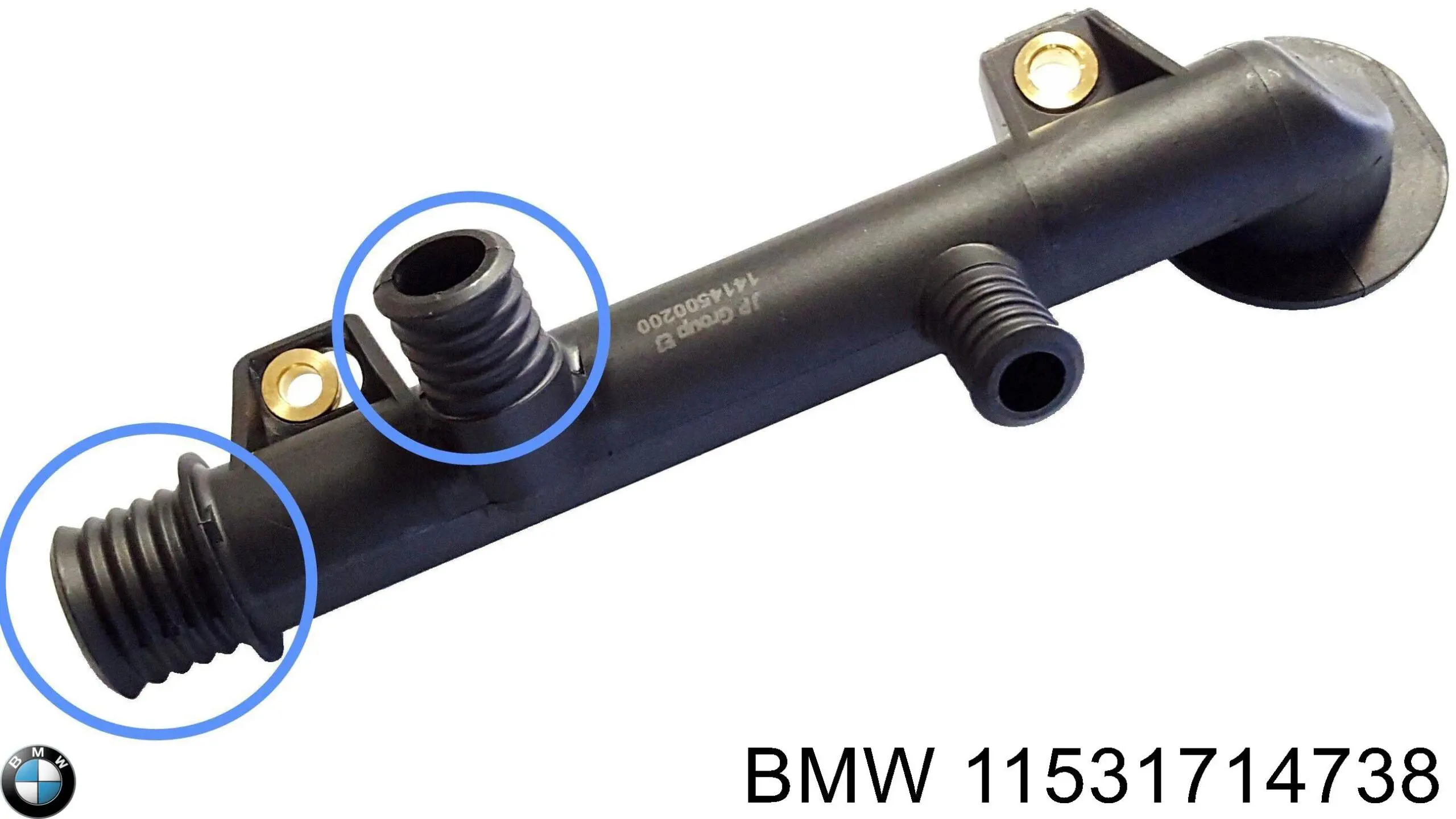 11531714738 BMW фланец системы охлаждения (тройник)