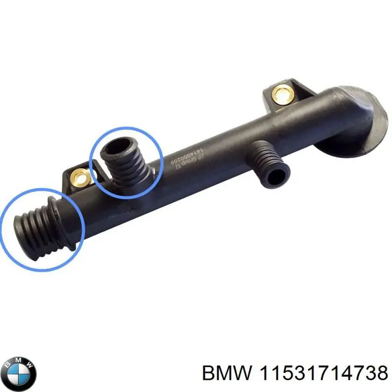 Купить 11531714738 BMW Фланец охлаждающей жидкости