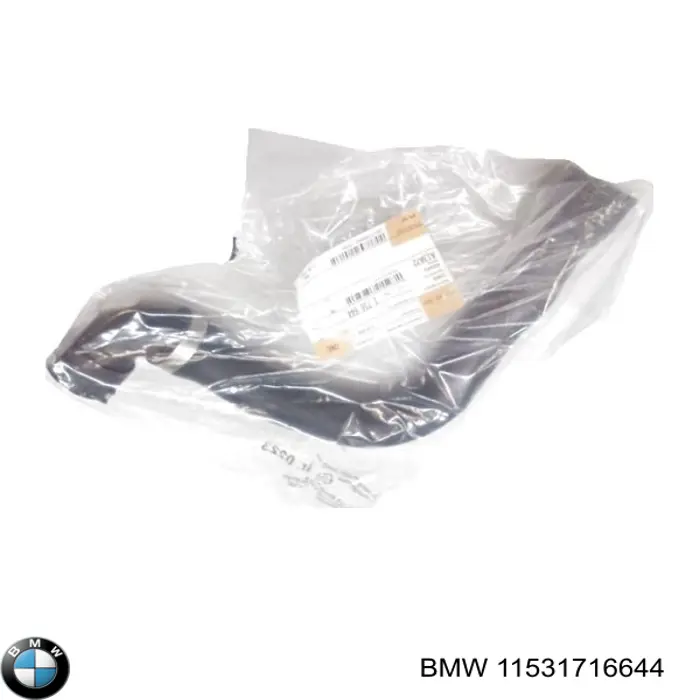 Купить 11531716644 BMW Патрубок радиатора