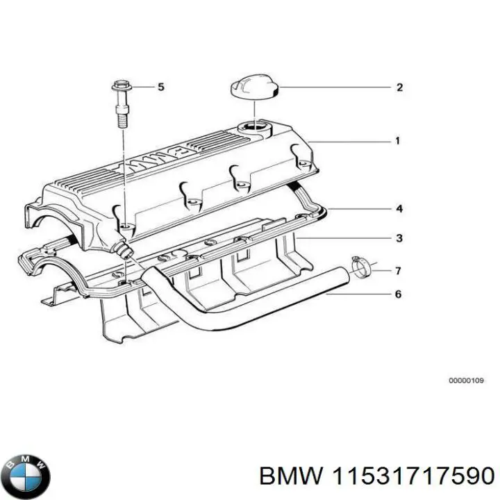 11531717590 BMW Шланг системы охлаждения
