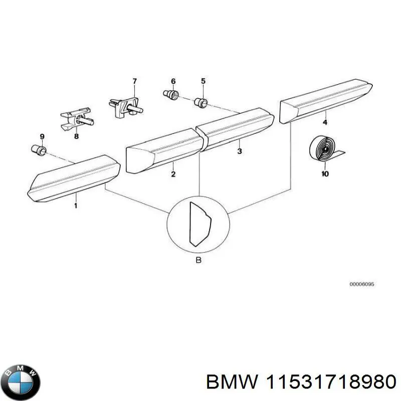 Купить 11531718980 BMW 