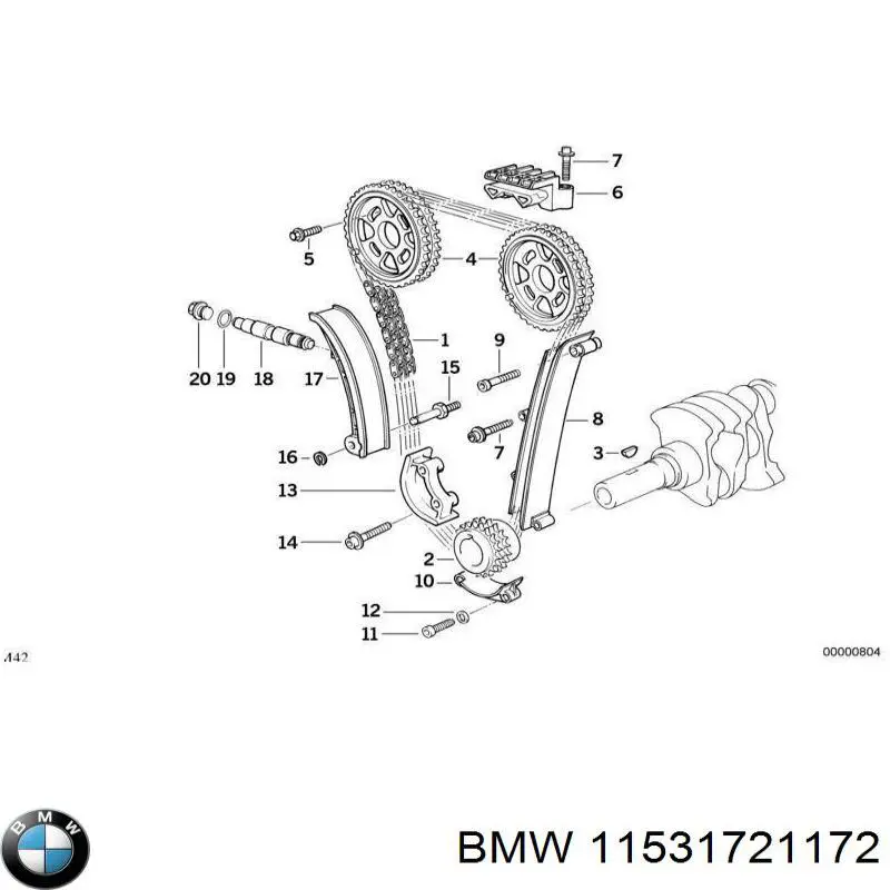 Купить 11531721172 BMW Прокладка водяной помпы