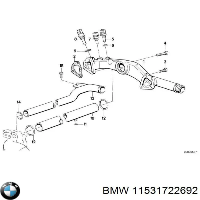 11531722692 BMW прокладка адаптера масляного фильтра