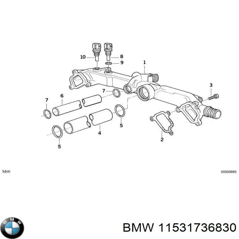 Патрубок воздушного фильтра 11531736830 BMW