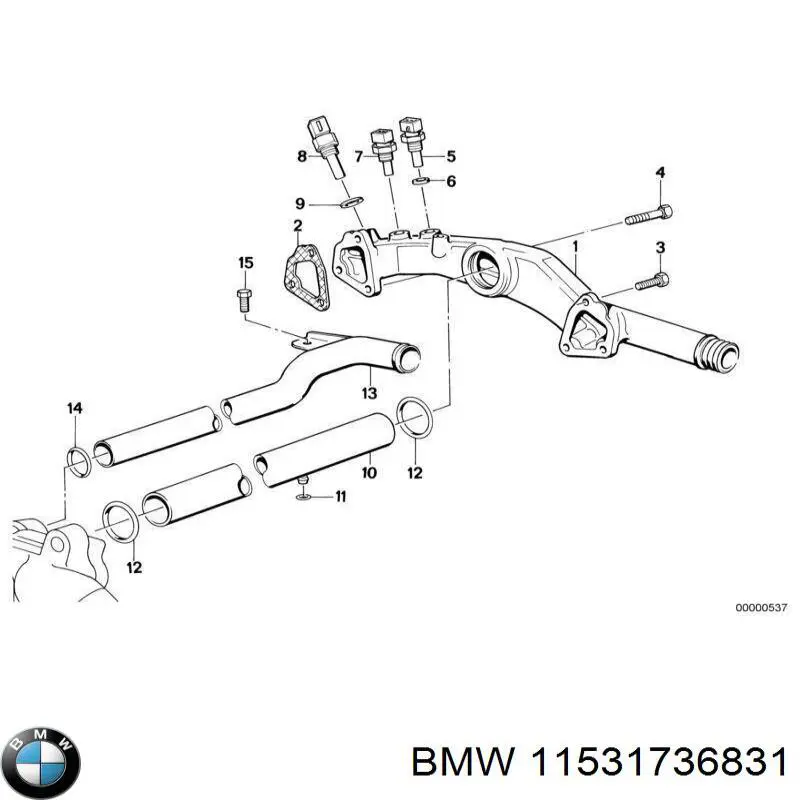  BMW 11531736831 цена, от 31.04 USD