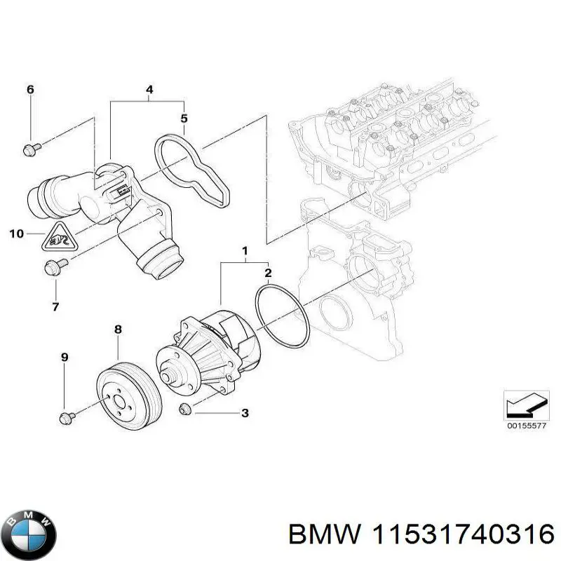 Купить 11531740316 BMW 