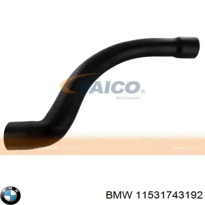 Шланг радиатора охлаждения BMW 11531743192 цена, от 7.09 USD