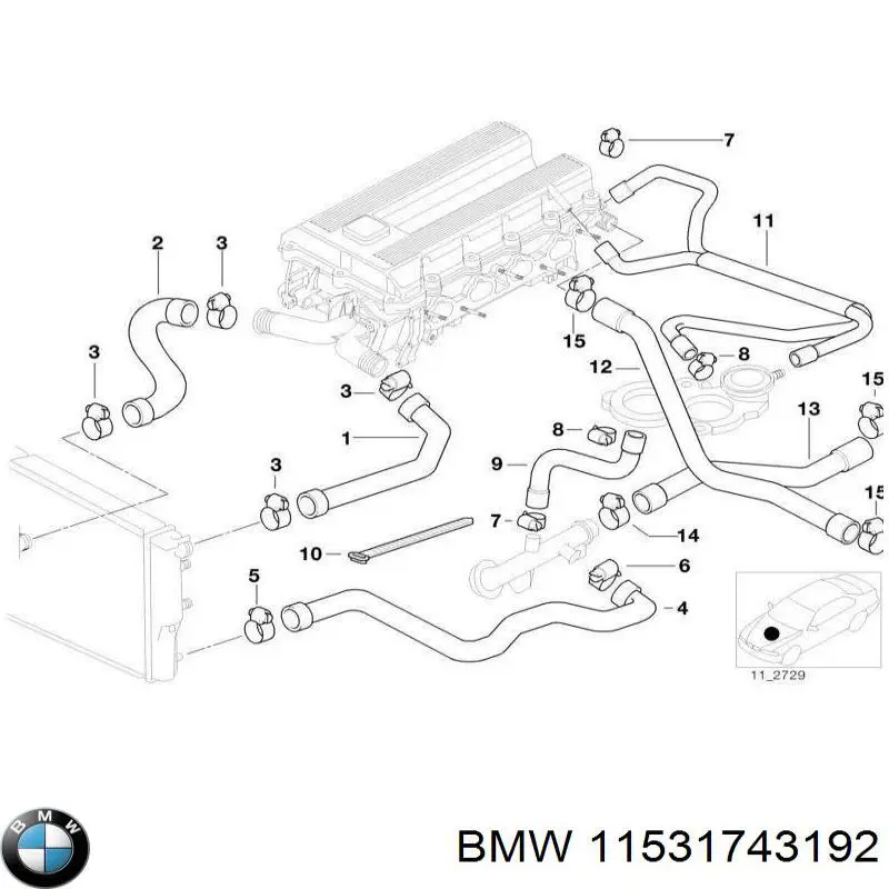 Купить 11531743192 BMW Патрубок радиатора