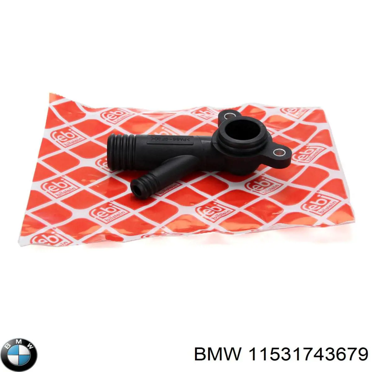 Система охлаждения BMW 11531743679