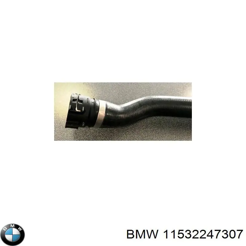 Патрубок радиатора 11532247307 BMW