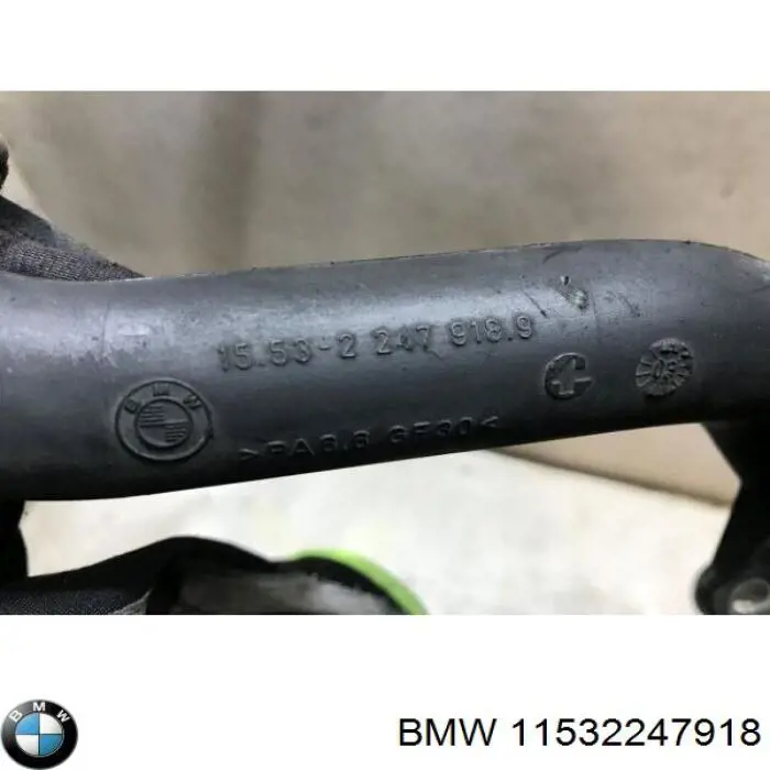 Шланг (патрубок) водяного насоса приемный BMW 11532247918 цена, от 60.54 USD