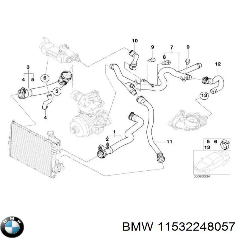 Купить 11532248057 BMW Патрубок радиатора