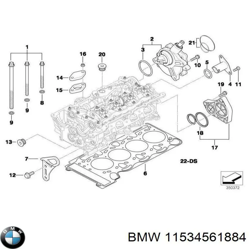 11534561884 BMW tampa traseira de cabeça de motor (cbc)