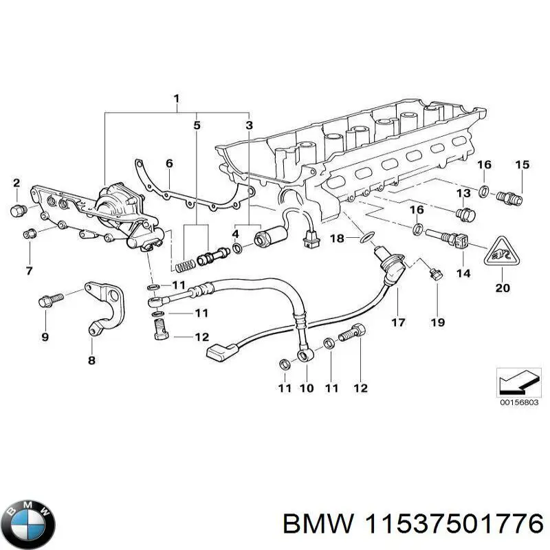 Купить 11537501776 BMW 