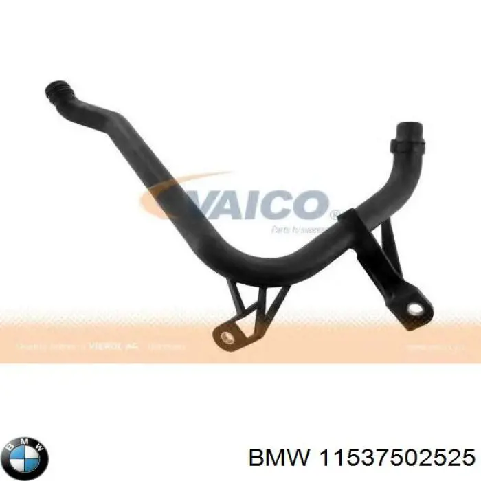 Купить 11537502525 BMW Трубопроводы и шланги системы охлаждения