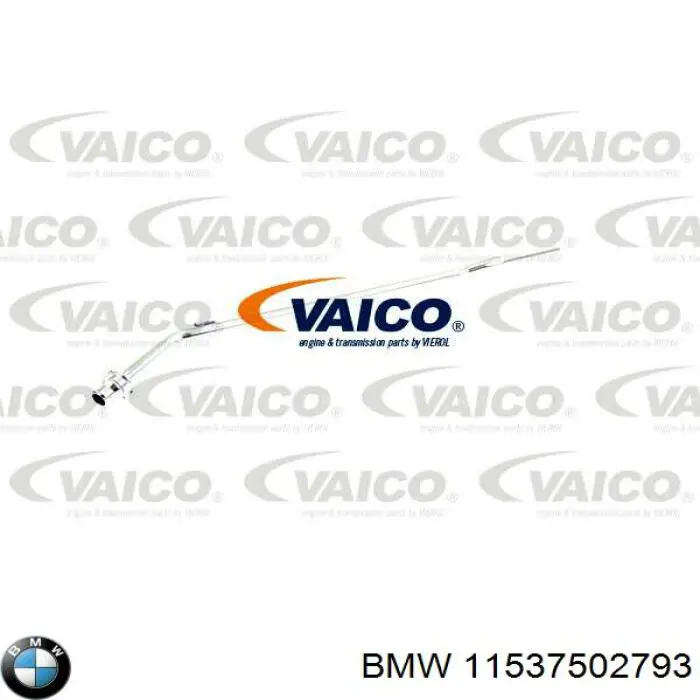 Купить 11537502793 BMW Шланг отопителя обратка