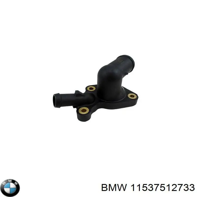 Термостат 11537512734 BMW