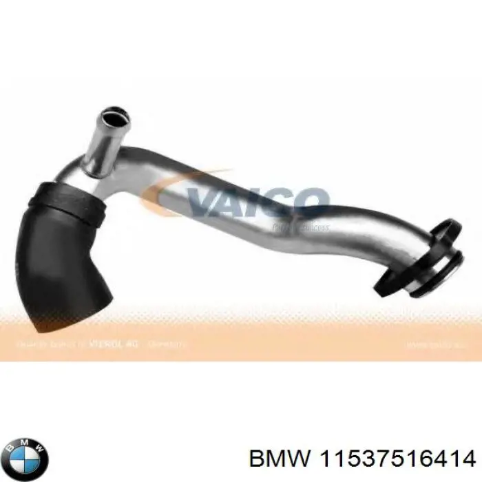11537516414 BMW шланг (патрубок системы охлаждения)