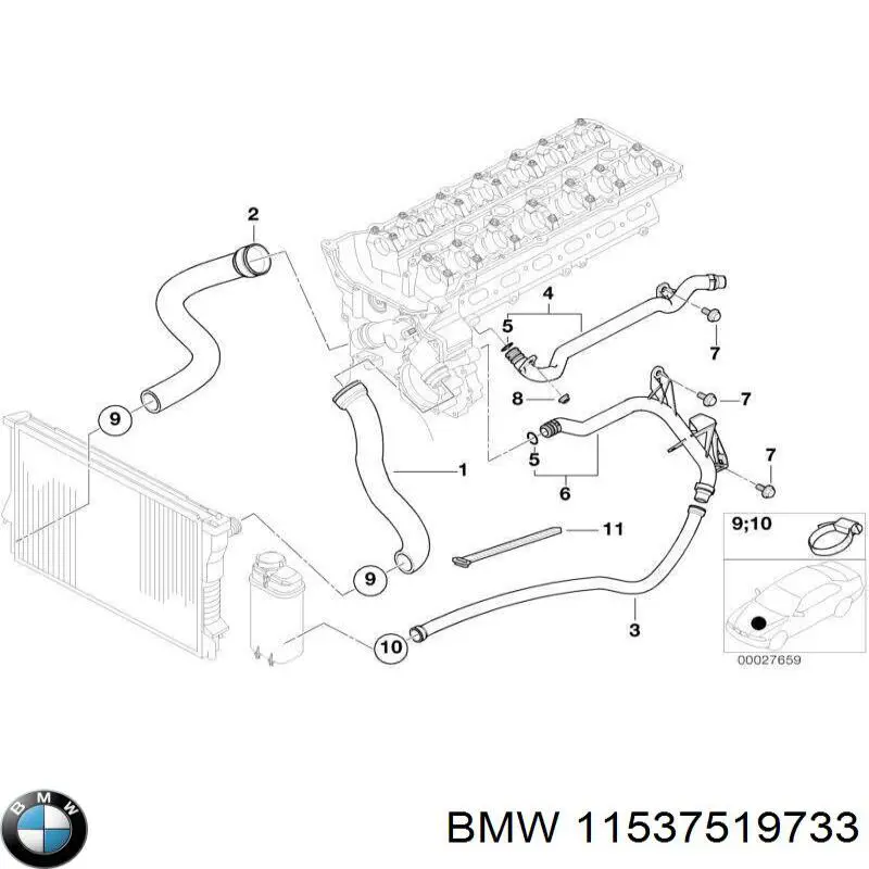 Фланец системы охлаждения (тройник) BMW 11537519733