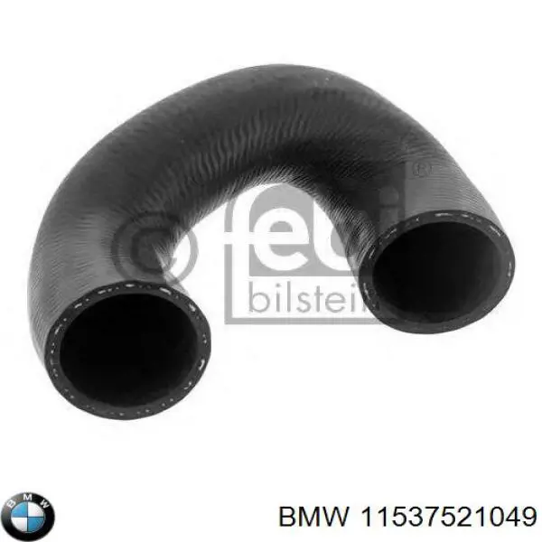 11537521049 BMW шланг (патрубок водяного насоса приемный)