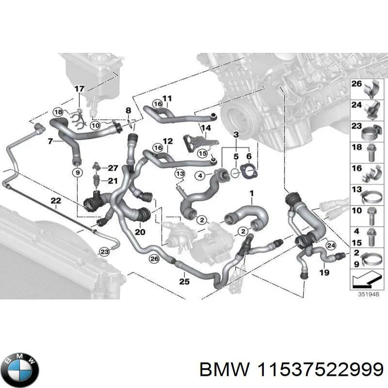 Трубка (шланг) масляного радиатора, обратка (низкого давления) BMW 11537522999