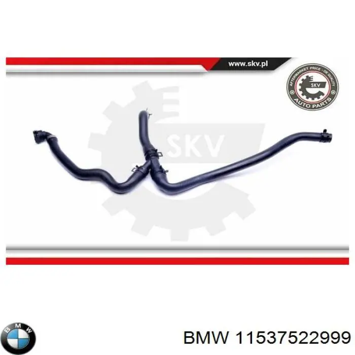 Купить 11537522999 BMW Трубка низкого давления обратки масляного радиатора