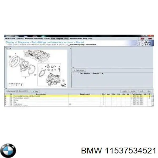 Корпус термостата 11537534521 BMW