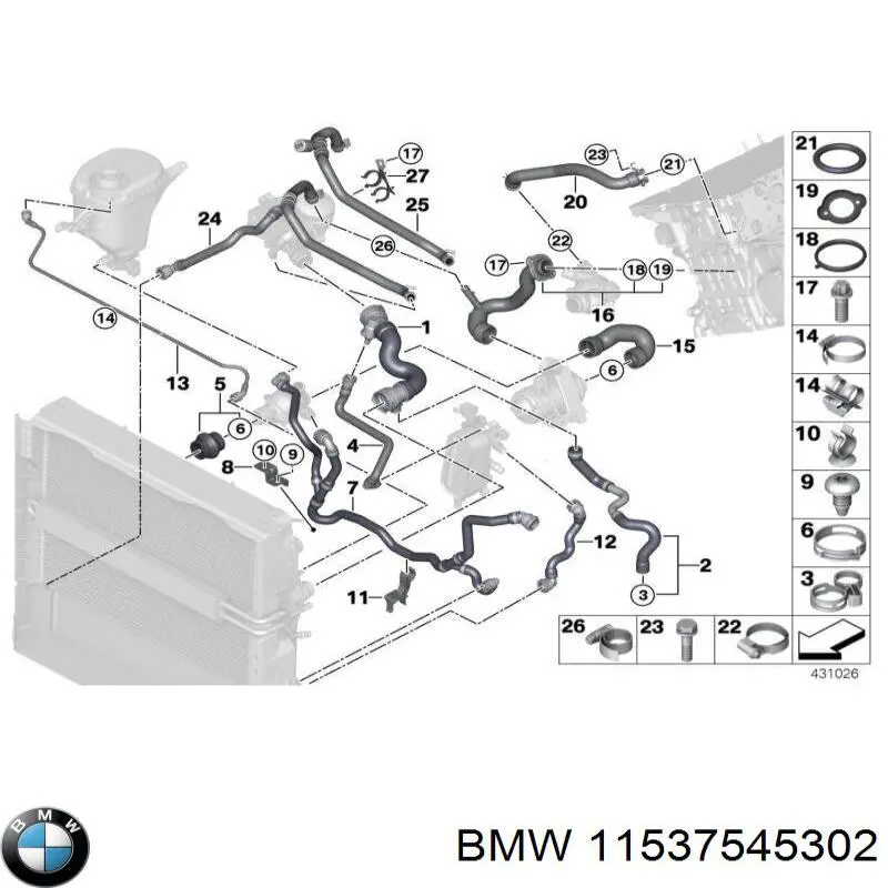 Уплотнение патрубка помпы на BMW 5 (E60) купить.