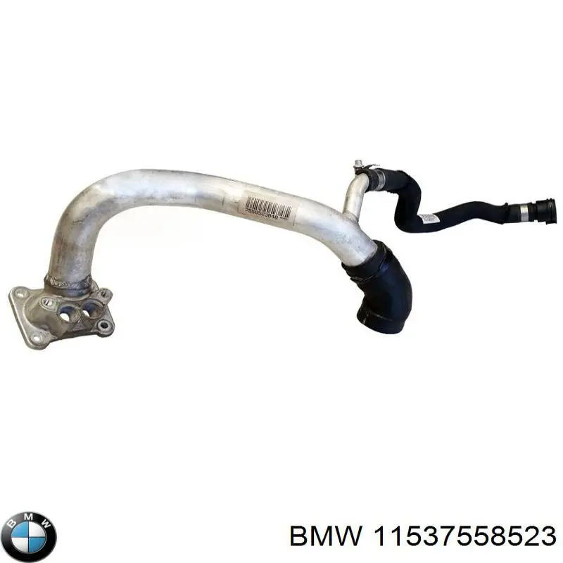 Купить 11537558523 BMW 