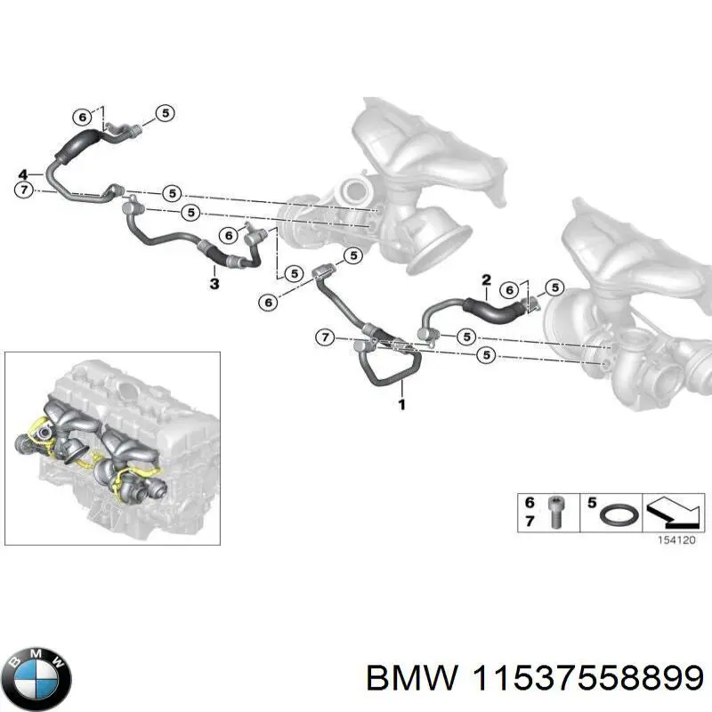 Купить 11537558899 BMW 