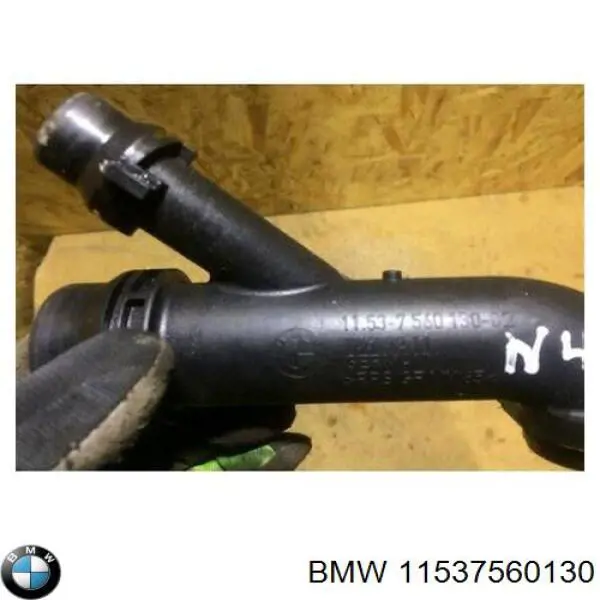 Фланец системы охлаждения (тройник) BMW 11537560130